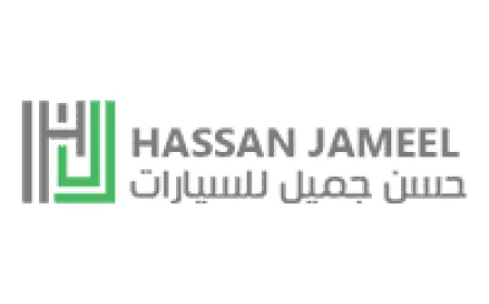 وظائف سكرتارية بالخبر براتب يصل 6,500 ريال في شركة حسن جميل للسيارات