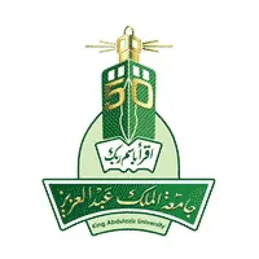 جامعة الملك عبدالعزيز تعلن عن فتح القبول لبرامج الدراسات العليا 1448هـ (مجانية)