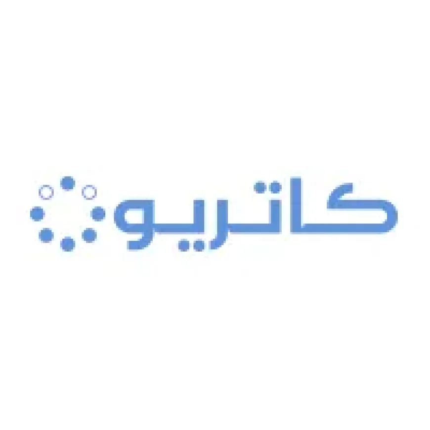 شركة كاتريون للتموين تعلن وظائف شاغرة لحملة الثانوية فأعلى بالرياض