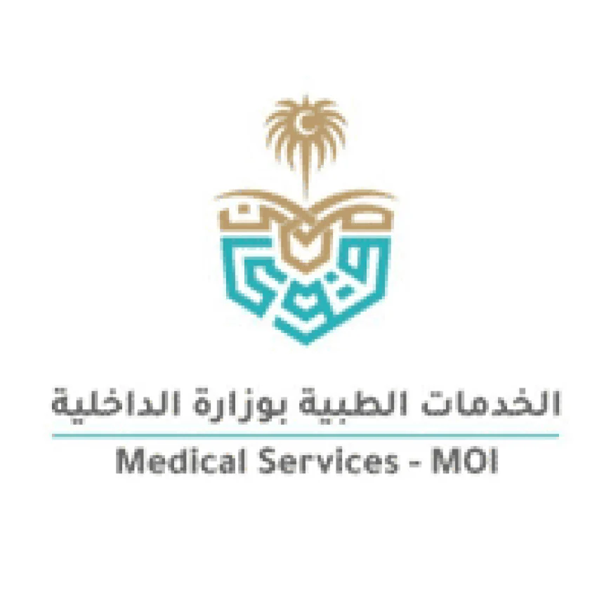 الخدمات الطبية بوزارة الداخلية تعلن وظائف صحية شاغرة بعدة مناطق عبر (جدارات)