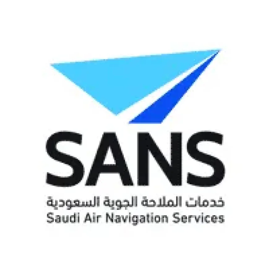 شركة خدمات الملاحة الجوية السعودية تعلن وظيفة مساعد إداري بمحافظة جدة