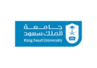 جامعة الملك سعود تعلن فتح باب القبول في 3 برامج للدراسات العليا لعام 1448هـ