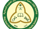 جامعة الملك سعود للعلوم الصحية تعلن وظائف شاغرة في الرياض وجدة