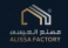 مندوب مبيعات ألمنيوم