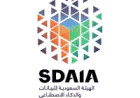 سدايا تعلن عن 27 وظيفة شاغرة عبر جدارات (للرجال والنساء) بمدينة الرياض