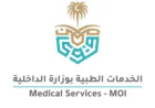 الخدمات الطبية بوزارة الداخلية تعلن 2000 فرصة تطوعية لموسم حج 1447هـ