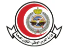 الشؤون الصحية بوزارة الحرس الوطني تعلن وظائف شاغرة في عدة مدن بالمملكة