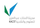 مدينة الملك عبدالعزيز للعلوم والتقنية (كاكست) تفتح التقديم على برنامج التدريب التعاوني الصيفي 2026 في الرياض لطلاب البكالوريوس