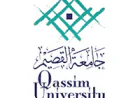 جامعة القصيم تعلن عن وظائف (فني مختبر) بنظام التعاقد عبر منصة (جدارات)