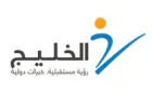 شركة الخليج للتدريب والتعليم تعلن 141 وظيفة برواتب تبدأ من 5,150 ريال