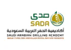 أكاديمية الحفر العربية السعودية «صدى» تفتح التقديم على برنامج تدريب مبتدئ بالتوظيف