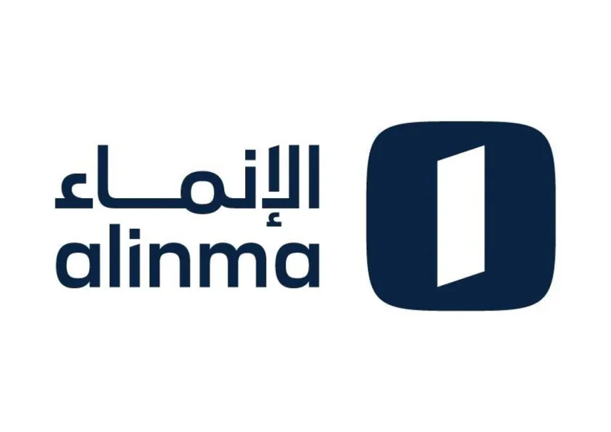 مصرف الإنماء يطرح فرص وظيفية