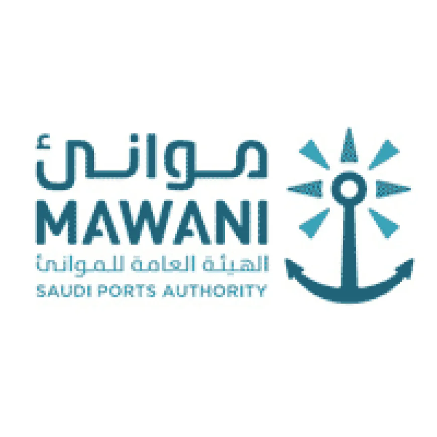 الهيئة العامة للموانئ تطرح فرص وظيفية