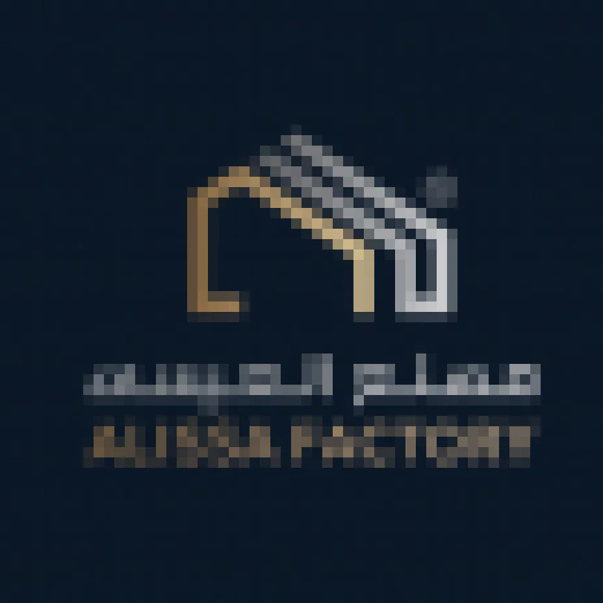 مندوب مبيعات ألمنيوم