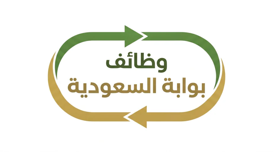 موظفة تسويق