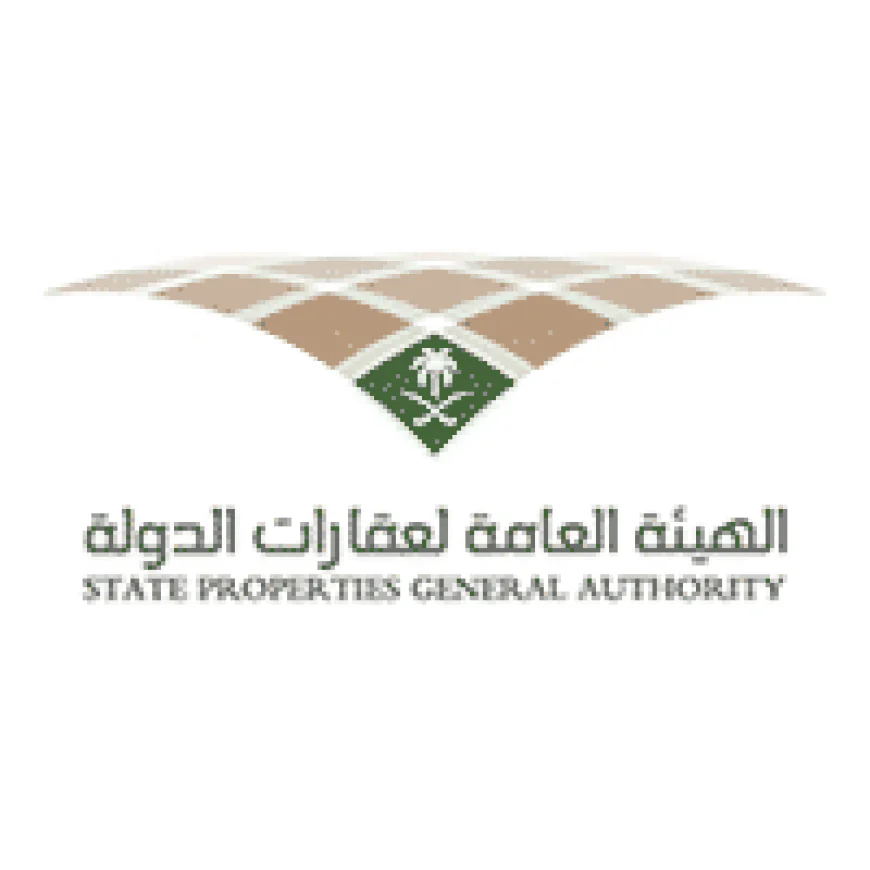 هيئة عقارات الدولة تعلن وظائف إدارية وهندسية عبر جدارات بالرياض