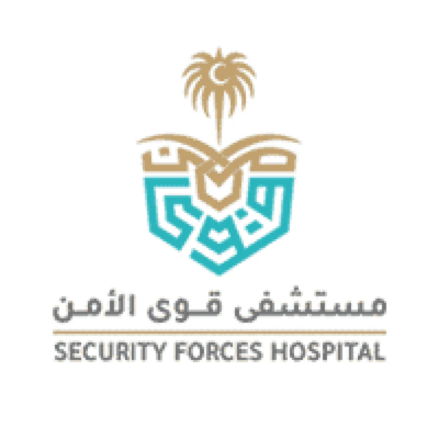 مستشفى قوى الأمن بالرياض يعلن وظائف طبية وتمريضية وإدارية وتقنية شاغرة