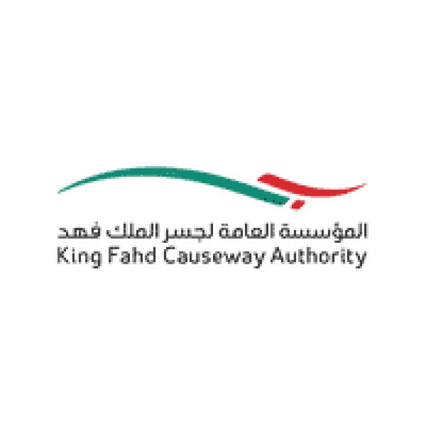 المؤسسة العامة لجسر الملك فهد تعلن وظائف تقنية وهندسية لحملة البكالوريوس