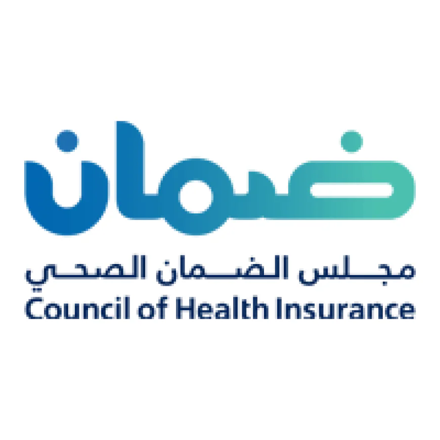 مجلس الضمان الصحي يعلن وظائف قيادية وإدارية وتخصصية في الرياض