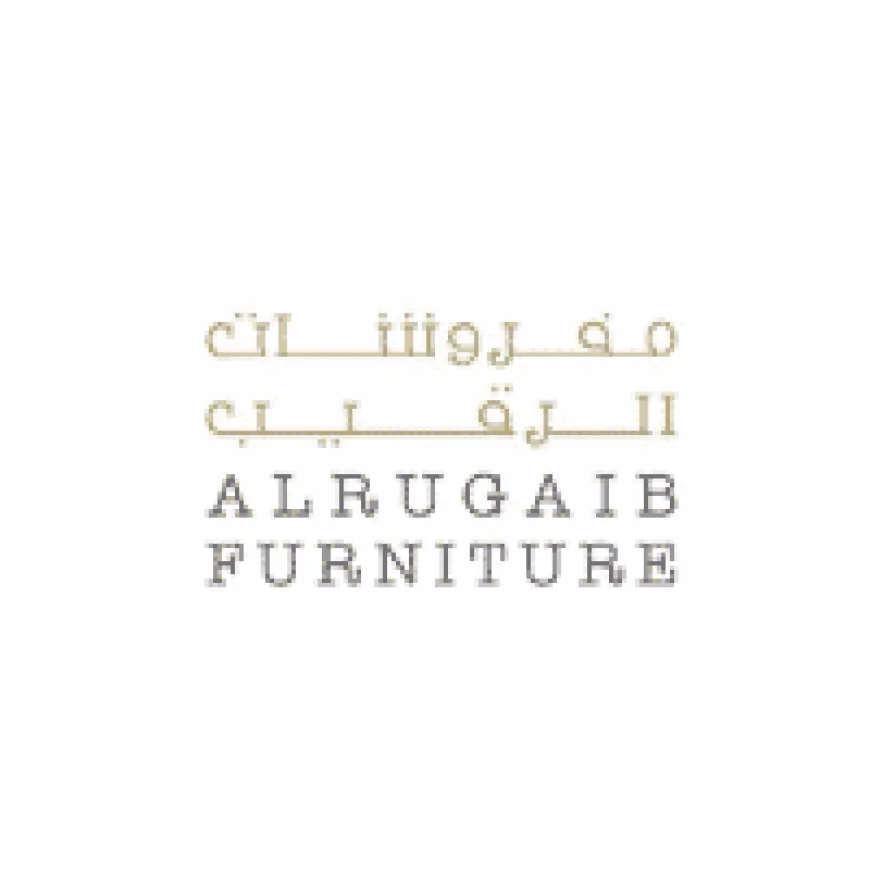 شركة الرقيب للأثاث تعلن برنامج التدريب الصيفي للطلاب والطالبات بمكافأة مالية
