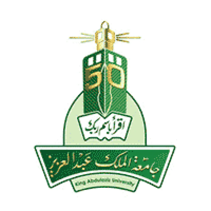 جامعة الملك عبدالعزيز تعلن وظائف إدارية شاغرة بالنقل عبر منصة مسار