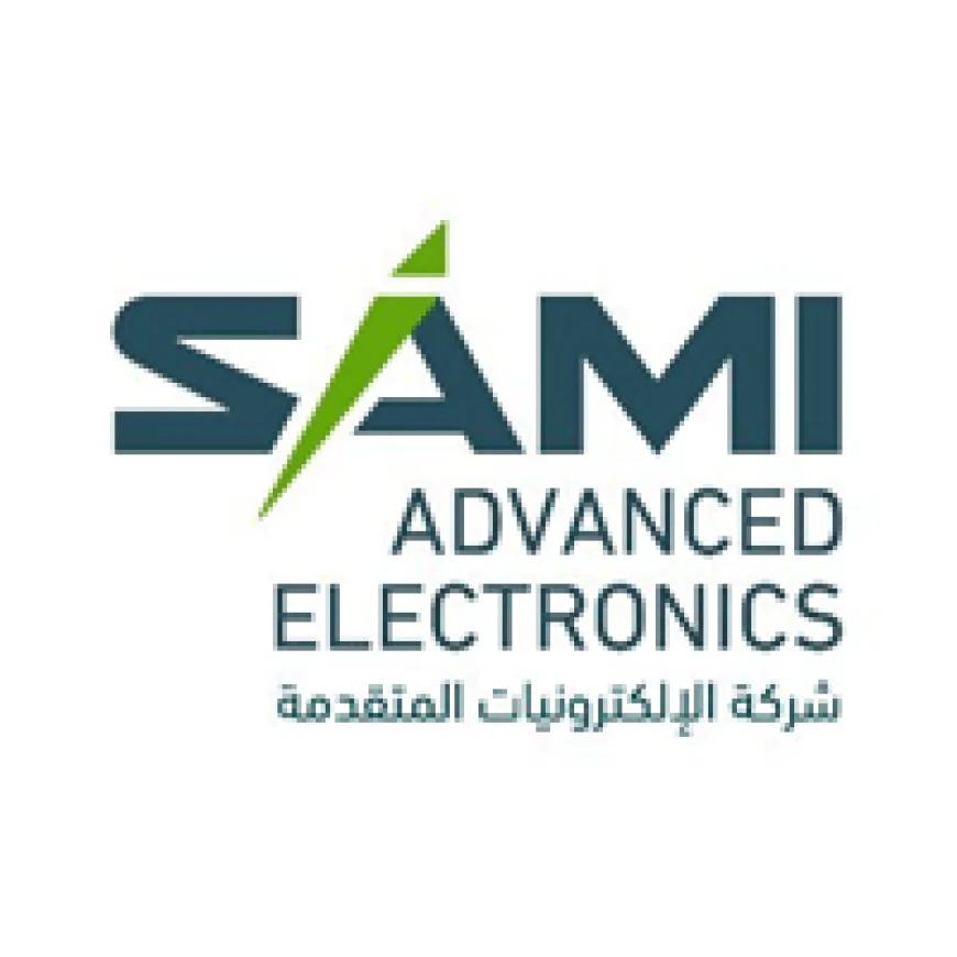 شركة الإلكترونيات المتقدمة (SAMI-AEC) تعلن برنامج التدريب التعاوني 2026م بالرياض