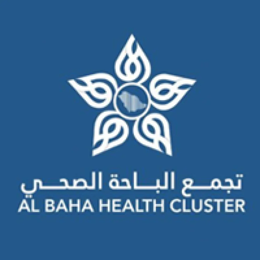 تجمع الباحة الصحي يعلن عن فرص تدريبية عبر (تمهير) في عدة تخصصات