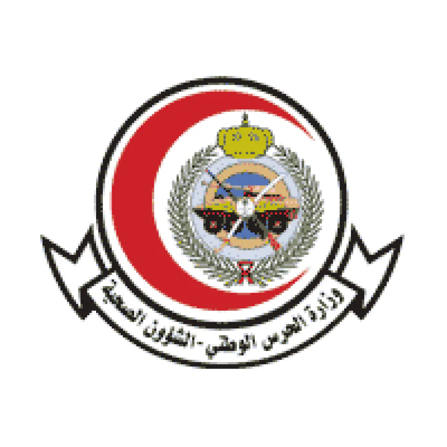 الشؤون الصحية بوزارة الحرس الوطني تعلن وظائف شاغرة في عدة مدن بالمملكة