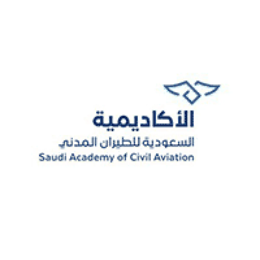 الأكاديمية السعودية للطيران تعلن برنامج تدريب منتهي بالتوظيف لحملة الدبلوم