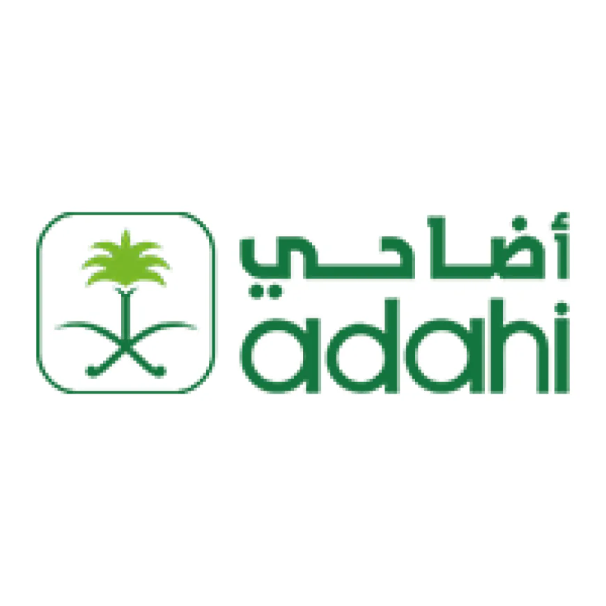 مشروع الهدي والأضاحي يعلن فتح باب التسجيل في برنامج العمل الموسمي لحج 1447هـ
