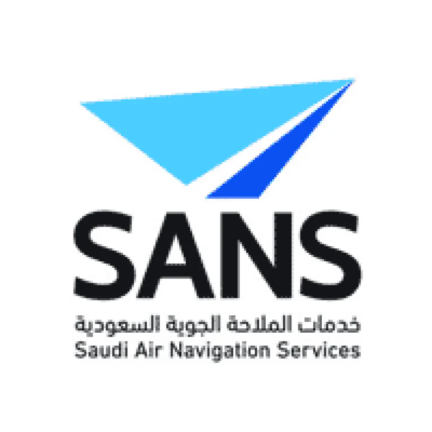 شركة خدمات الملاحة الجوية السعودية تعلن بدء التقديم في برنامج (التدريب التعاوني)