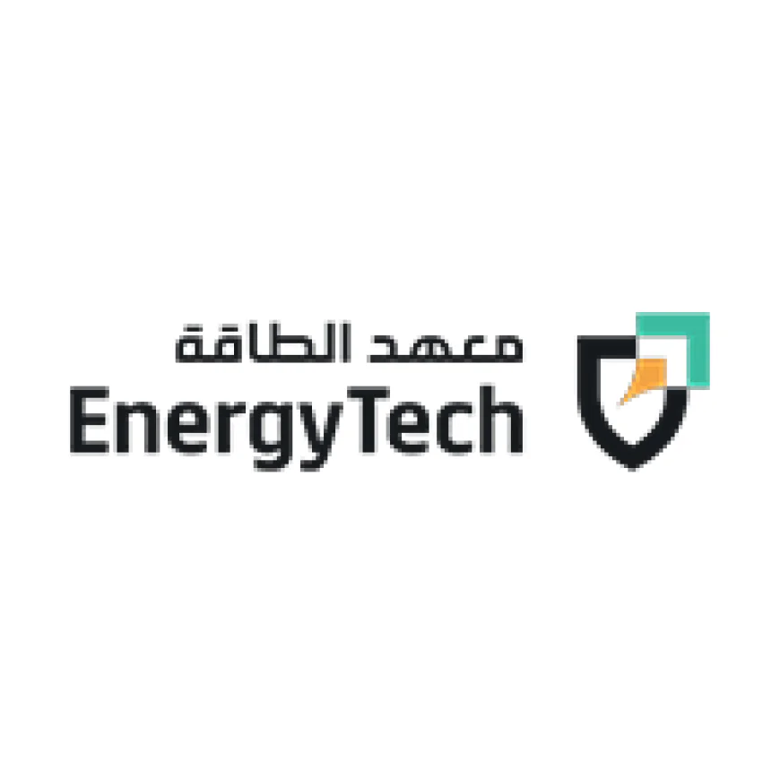 معهد الطاقة يعلن بدء التقديم في برنامج الدبلوم المبتدئ بالتوظيف بمكافأة 4000 ريال