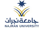 جامعة نجران تعلن وظائف صحية (رجال / نساء) عن طريق النقل عبر منصة مسار