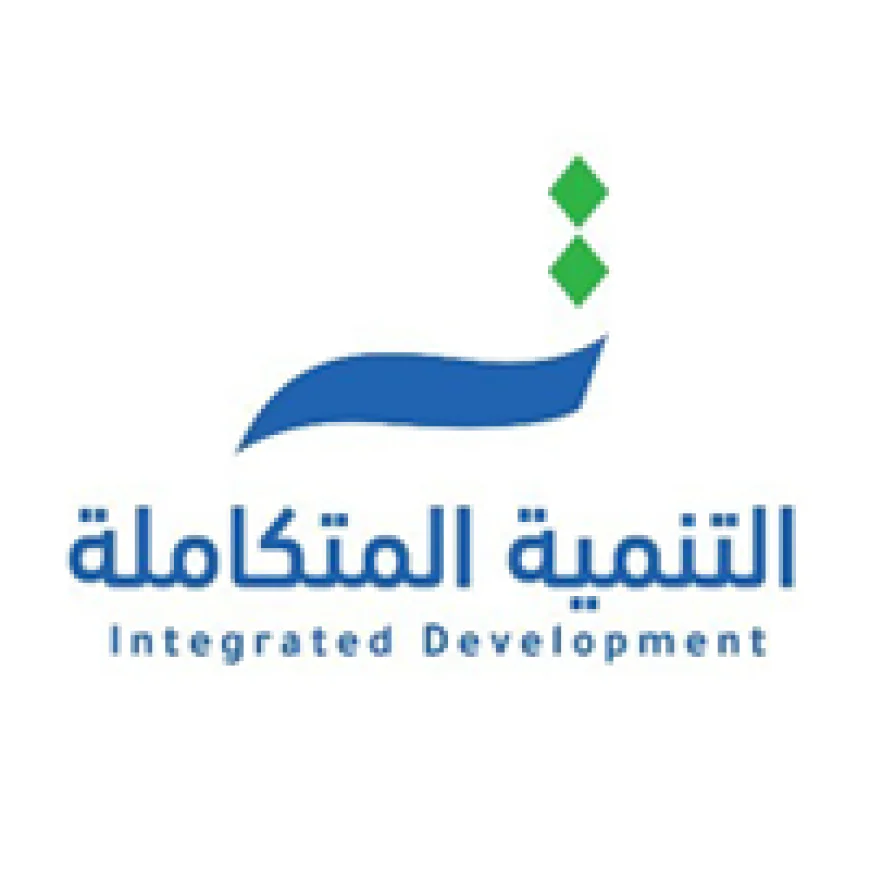 شركة التنمية المتكاملة للتعليم تعلن وظائف تعليمية وإدارية في عدة مدن بالمملكة