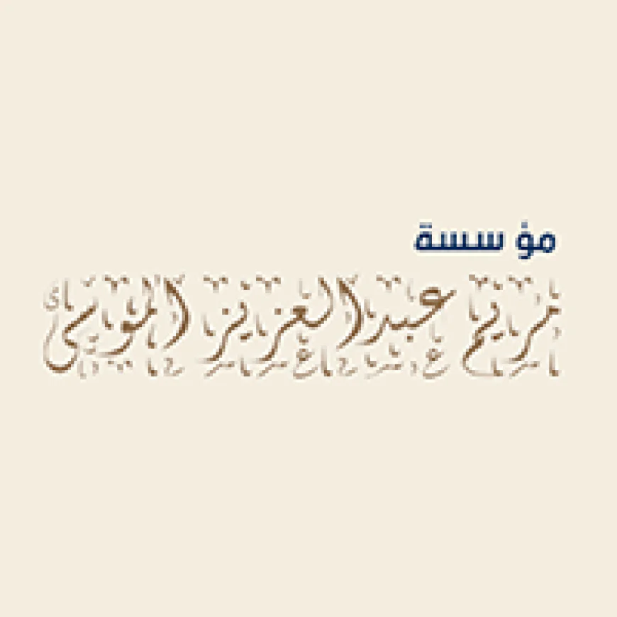 مؤسسة مريم الموسى التجارية تعلن وظائف هندسية وإشرافية ومبيعات بالرياض