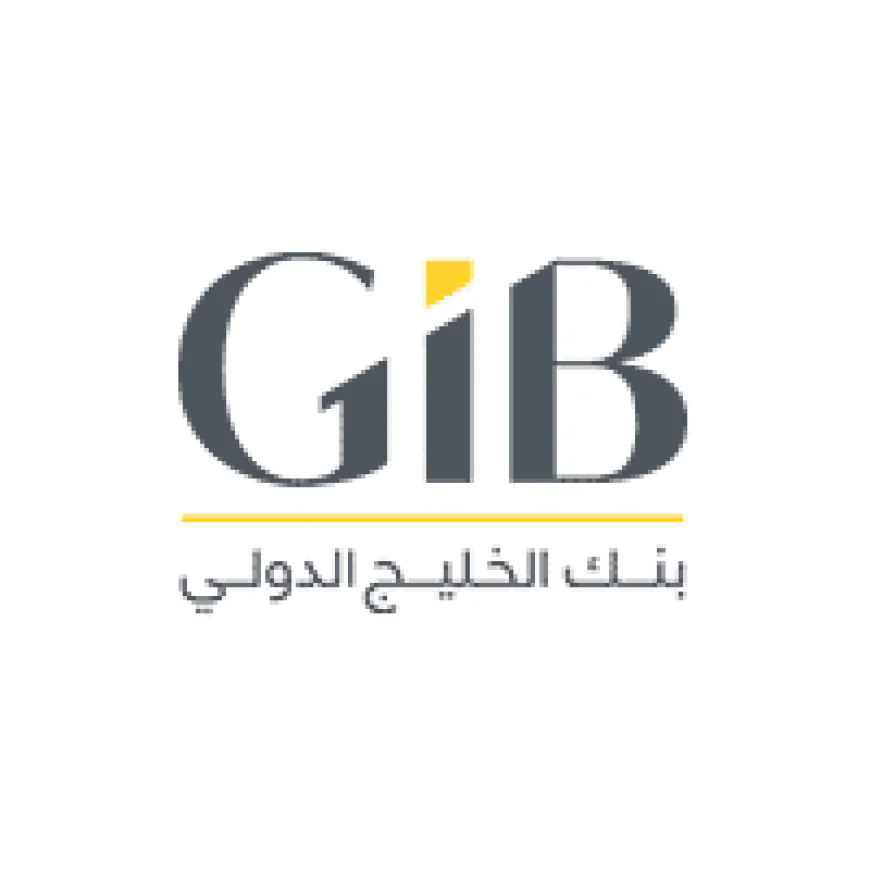 بنك الخليج الدولي يعلن بدء التقديم في برنامج تطوير الخريجين لعام 2026م