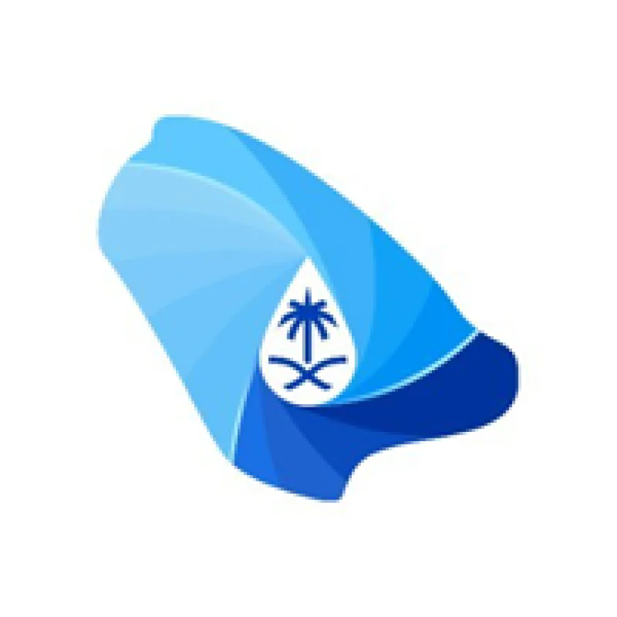 الهيئة السعودية للمياه تعلن بدء التقديم في برنامج التدريب التعاوني 2026م