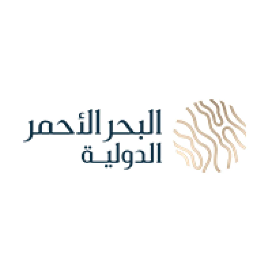 شركة البحر الأحمر تعلن بدء التقديم في برنامج الابتعاث المبتدئ بالتوظيف