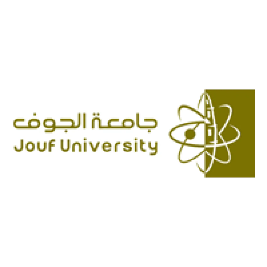 جامعة الجوف تفتح القبول في دبلومات بنظام التعليم عن بُعد