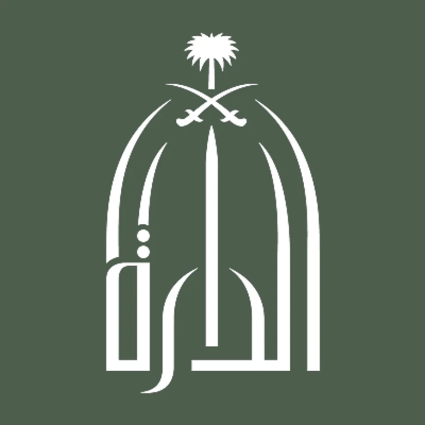 تعلن دارة الملك عبدالعزيز عن إطلاق برنامجها الصيفي لعام 2026م لطلبة الجامعات عبر مسارين الدراسات العليا، ومسار البكالوريوس