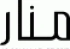 مسؤول شؤون الموظفين والعلاقات الحكومية في شركة ALMANNAR - الرياض
