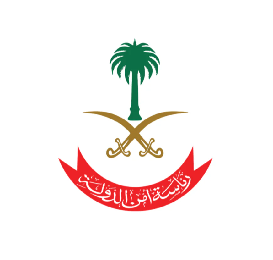 رئاسة أمن الدولة تفتح التقديم على وظائف عسكرية بقوات الأمن الخاصة لحملة الثانوية