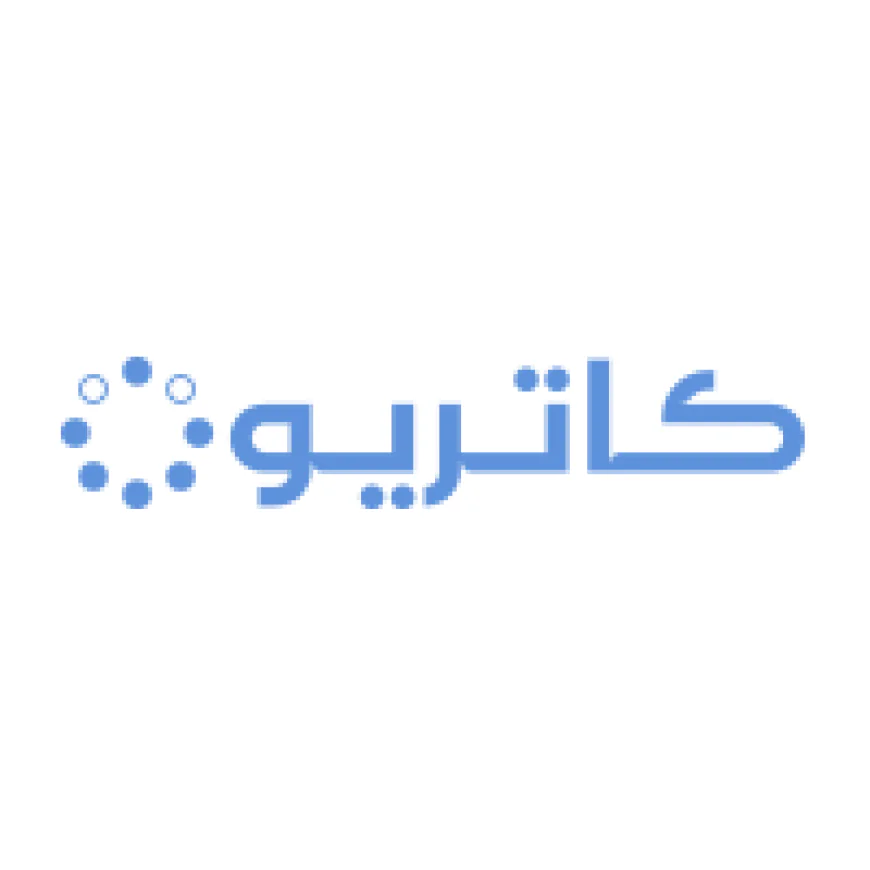 شركة كاتريون تطرح فرص وظيفية