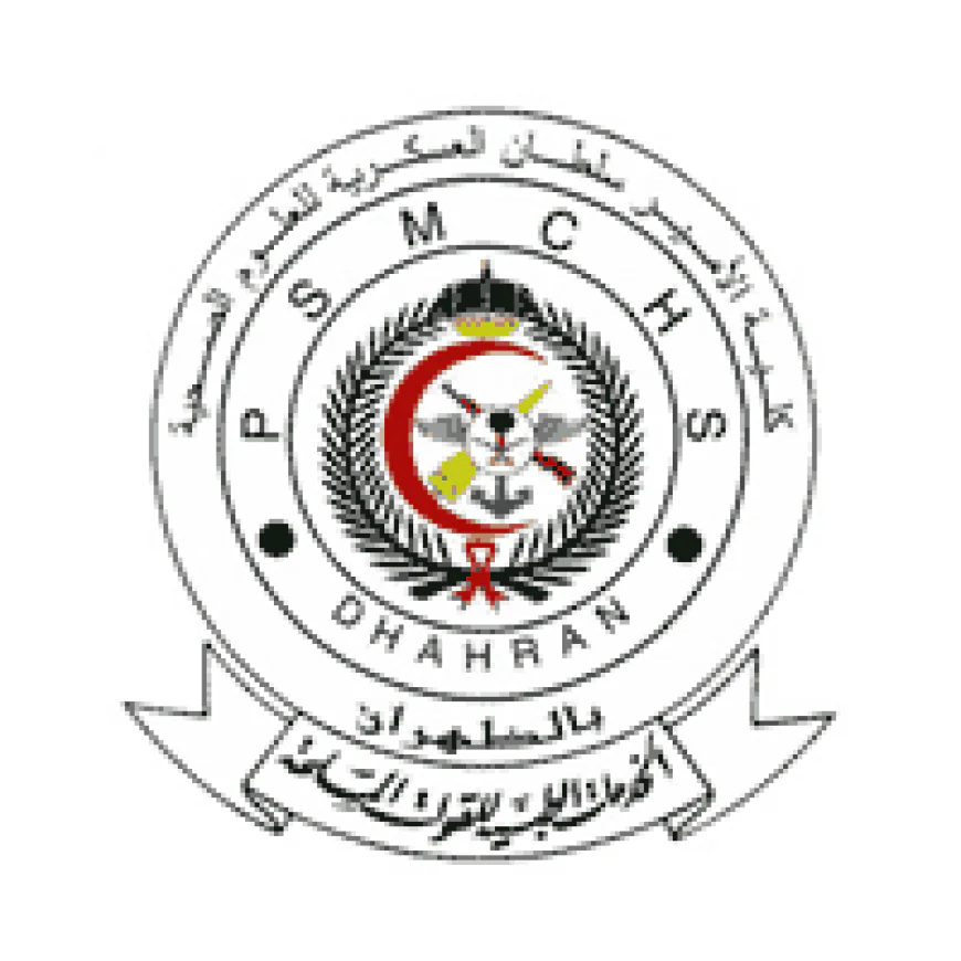 كلية الأمير سلطان العسكرية تعلن القبول للجنسين (العمل كمدنيين بالإدارة العامة)