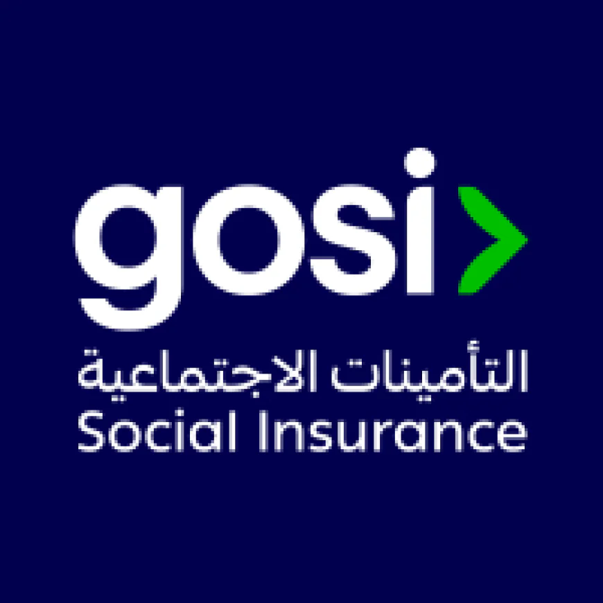 المؤسسة العامة للتأمينات الاجتماعية تعلن وظائف شاغرة بالرياض عبر (جدارات) وظائف شركات More Details