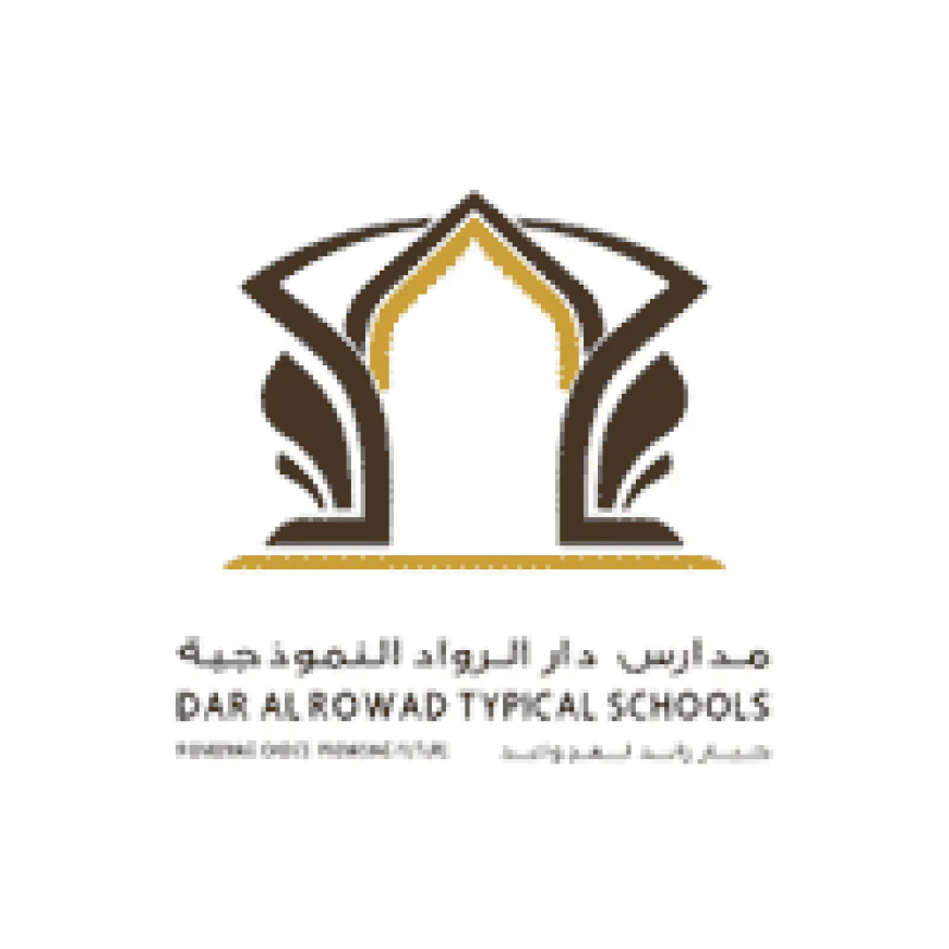 مدارس دار الرواد النموذجية في جدة تطرح فرص وظيفية وظائف التعليم More Details