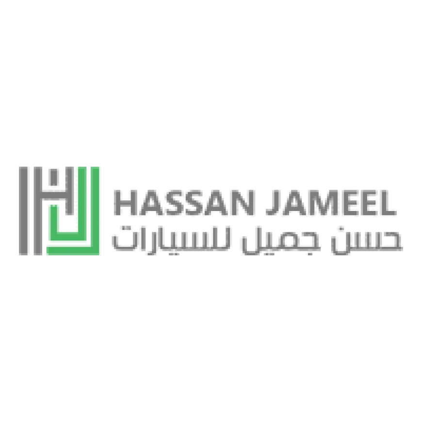 شركة حسن جميل للسيارات تطرح وظائف شاغرة لحملة الثانوية والدبلوم في الخبر وظائف شركات More Details
