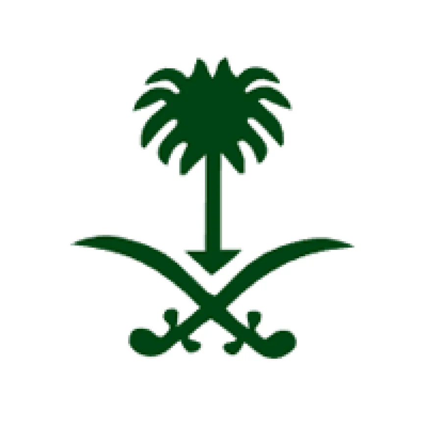 هيئة تطوير محافظة الطائف تعلن عن وظائف شاغرة للرجال والنساء عبر (جدارات) وظائف مدنيه More Details