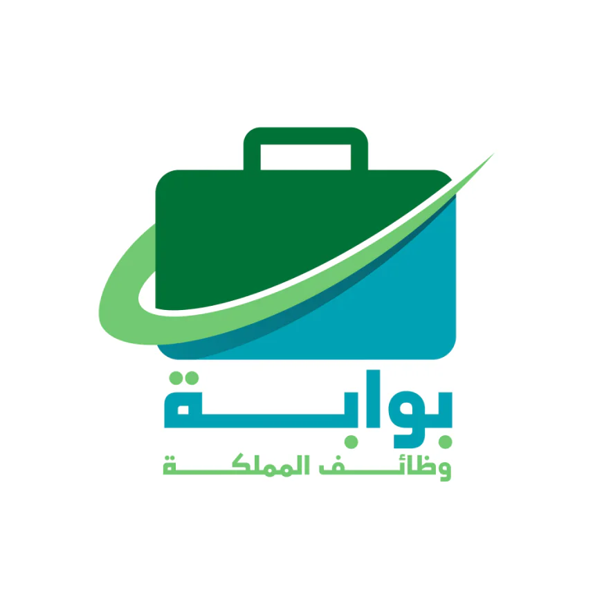Job Openings الأرشيف