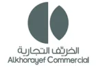 شركة الخريف التجارية تعلن برنامج تدريب منتهي بالتوظيف للثانوية فأعلى